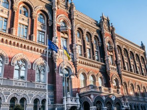 ОБЛІКОВУ СТАВКУ НБУ ПІДВИЩЕНО ДО 6,5%