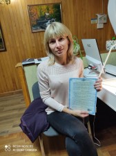ЩЕ ОДНА СІМ