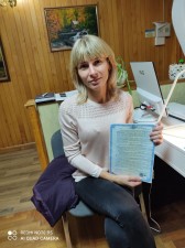 ЩЕ ОДНА СІМ