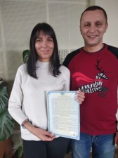 Чудова новина!