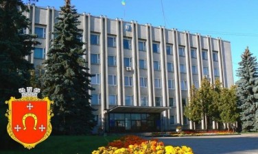 Затверджено Ковельську міську програму кредитування молоді