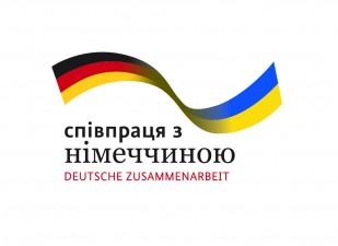 Перелік переможців 21-го етапу відбору
