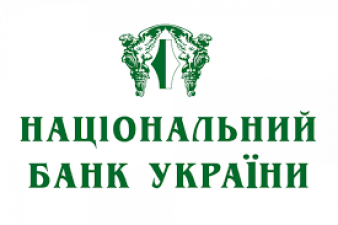 Національний банк залишає розмір облікової ставки на рівні 10%