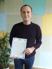 Зареєстровано перше свідоцтво на право власності у 2018 році по програмі 