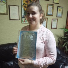 Вітаємо новоселів!