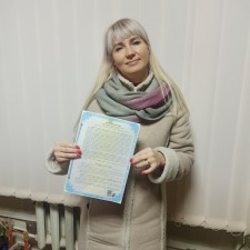 Вітаємо отримувача кредиту для ВПО за рахунок коштів гранту, наданих Кредитною установою для відбудови (KFW)