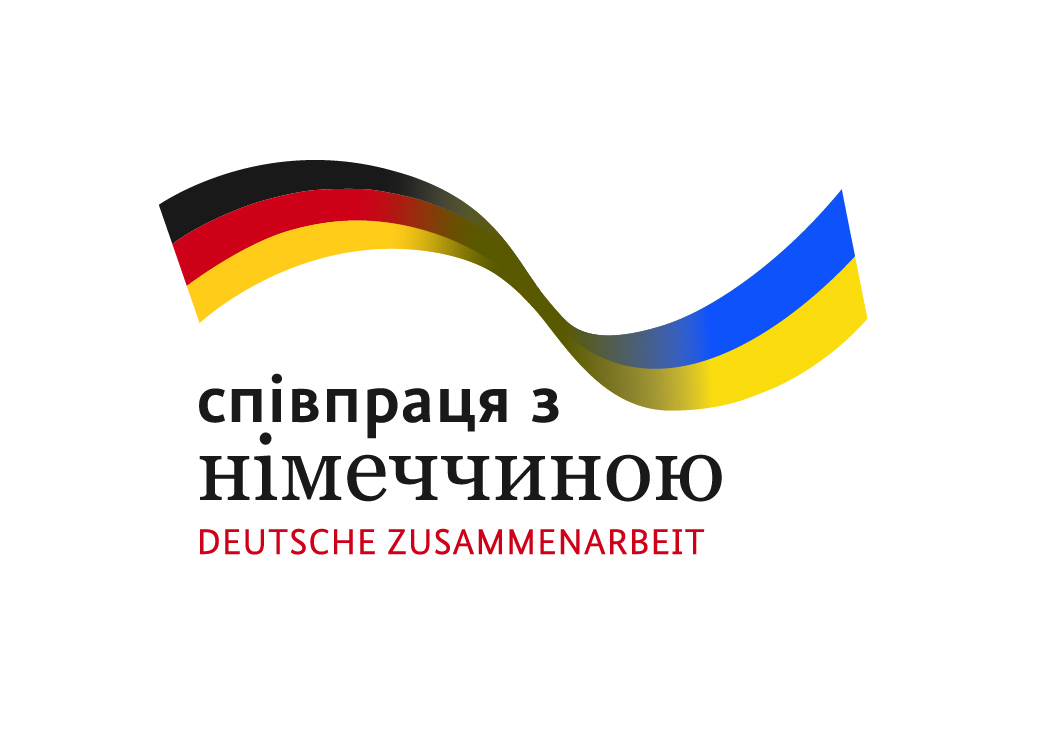22-ий етап відбору за програмою «Житлові приміщення для внутрішньо переміщених осіб»