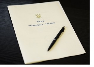 УКАЗ ПРЕЗИДЕНТА УКРАЇНИ ПРО ВІДНОВЛЕННЯ ФІНАНСУВАННЯ ЖИТЛОВИХ ПРОГРАМ